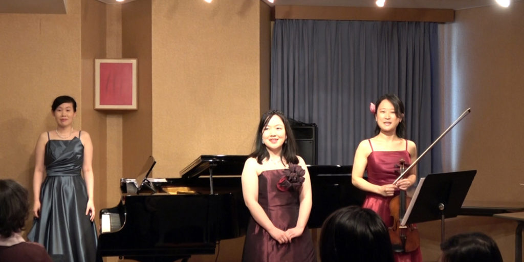 2019年11月10日演奏会