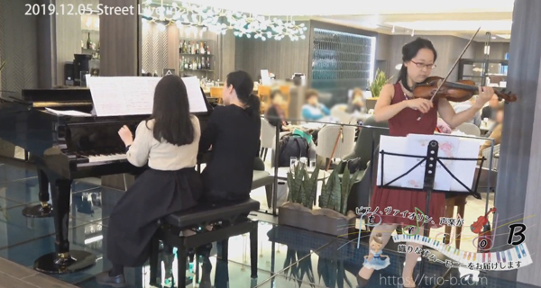 Street Live in ホテルカデンツァ光が丘